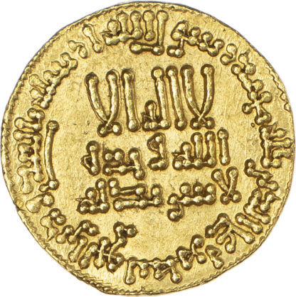 Abbasid, Al-Mansur (AH 136-158 / 754-775 AD), gold Dinar
