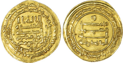Abbasid, Al-Muqtadir (AH 295-320 / 908-932 AD), gold Dinar
