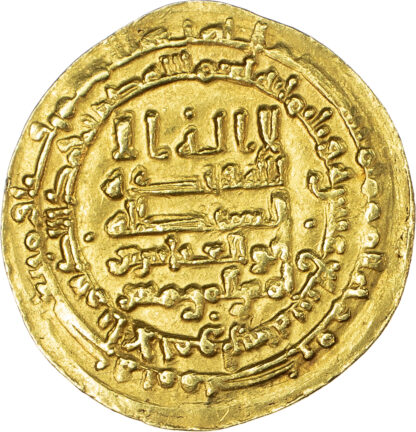 Abbasid, Al-Muqtadir (AH 295-320 / 908-932 AD), gold Dinar