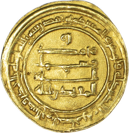 Abbasid, Al-Muqtadir (AH 295-320 / 908-932 AD), gold Dinar