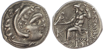 Alexander the Great, Silver Drachm