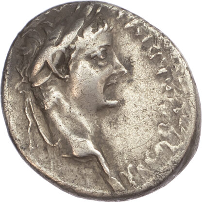 Tiberius, Silver Denarius