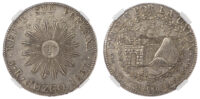Peru, South Peru, silver 8 Reales, 1837 - AU 58