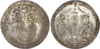 Italy, Venice, Paolo Renier (1779-1789), silver Osella, 1784 - extremely rare