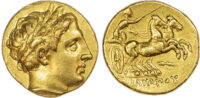 Philip II, Gold Stater