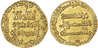 Abbasid, Al‑Mansur (AH 136‑158 / 754‑775 AD), gold Dinar