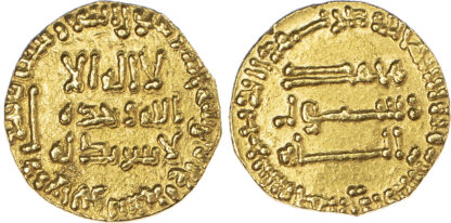 Abbasid, Al‑Mansur (AH 136‑158 / 754‑775 AD), gold Dinar