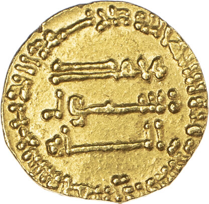 Abbasid, Al‑Mansur (AH 136‑158 / 754‑775 AD), gold Dinar