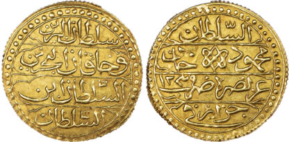 Ottoman Empire, Mahmud II (AH 1223-1255 / 1808-1839 AD), gold Sultani