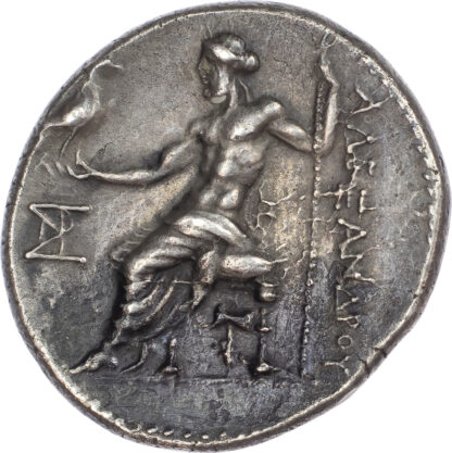 Alexander the Great, Silver Tetradrachm