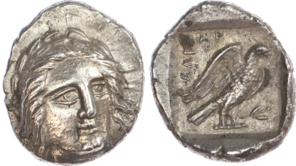 Caria, Halicarnassos, Silver Drachm