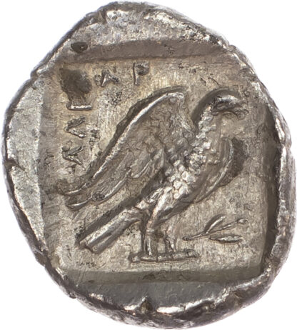 Caria, Halicarnassos, Silver Drachm