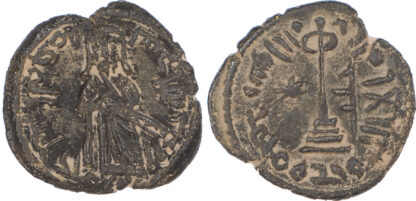 Umayyad, temp. 'Abd al-Malik (AH 65-86 / 685-705 AD), bronze Fals - Standing Caliph