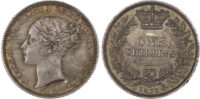 VICTORIA 1871 SHILLING
