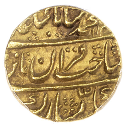 India, Mughal Empire, Muhammad Shah (1719-1748), gold Mohur - MS 63