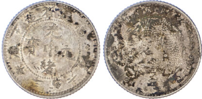 China, Fukien, silver 5 Cents, 1894