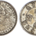 China, Kwangtung, silver 5 Cents