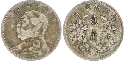 China, Republic, Yuan Shih Kai, silver 20 Cents, 1914