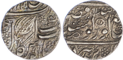 India, Sikh Empire, Ranjit Singh (VS 1858-1896 / 1801-1839 AD), silver Rupee