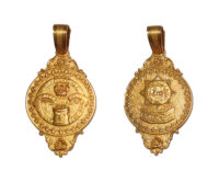 Friendly Society of the Blue and the Orange, Gold Medal c. 1733
