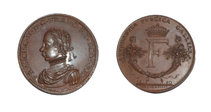 Elizabeth I (1558-1603) Peace of Edinburgh 1560 AE Medal Late 18th Century