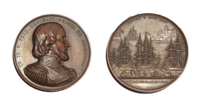 France, Bombardment of Tangier and Mogador, AE Medal 1844