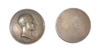 Charles Gordon Lennox, Duke of Richmond, Smithfield (Agricultural) Club, Silver Uniface Medal 1845
