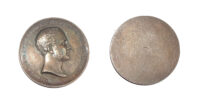 Charles Gordon Lennox, Duke of Richmond, Smithfield (Agricultural) Club, Silver Uniface Medal 1845