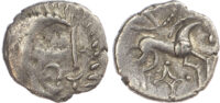Iceni, Silver Unit