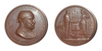 Corporation of London, Turkey, Abdul Aziz, Visit to the City of London AE Medal 1867