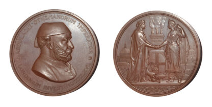 Corporation of London, Turkey, Abdul Aziz, Visit to the City of London AE Medal 1867
