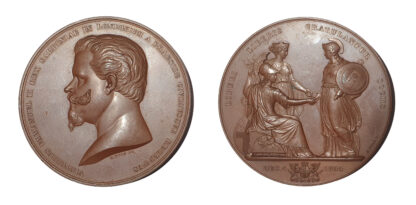 Corporation of London, Italy, Victor Emmanuel II, Visit to the City of London AE Medal 1885