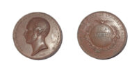 Exhibition of the Works of Industry AE Exhibitor's Medal 1851