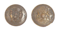 George II, British Victories, AE Medal 1759