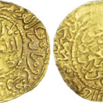 Morocco, ‘Alawi Sharifs, Ismail Al-Samin (AH 1082-1139 / 1672-1727 AD), gold Dinar Benduqi