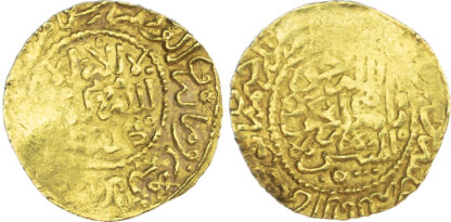 Morocco, ‘Alawi Sharifs, Ismail Al-Samin (AH 1082-1139 / 1672-1727 AD), gold Dinar Benduqi