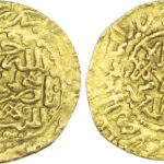 Morocco, ‘Alawi Sharifs, Ismail Al-Samin (AH 1082-1139 / 1672-1727 AD), gold Dinar Benduqi
