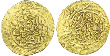 Morocco, ‘Alawi Sharifs, Ismail Al-Samin (AH 1082-1139 / 1672-1727 AD), gold Dinar Benduqi