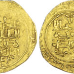 Ghaznavid, Mahmud bin Sebuktekin (AH 389-421 / 998-1030 AD), gold Dinar