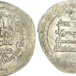 Saffarid, ‘Amr bin al-Layth (AH 265-288 / 879-901 AD), silver Dirham