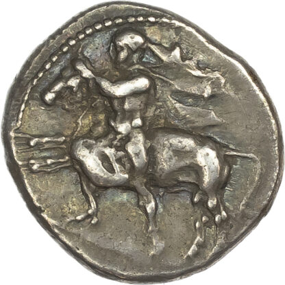 Larissa, Silver Drachm