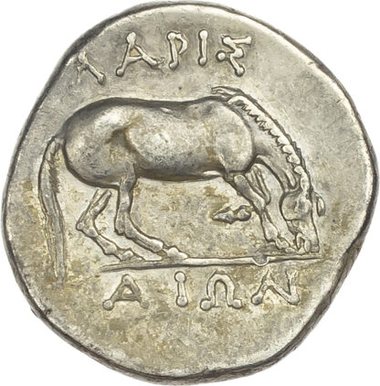 Larissa, Silver Drachm