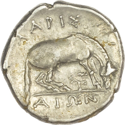 Larissa, Silver Drachm