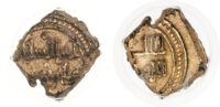 Almoravid, 'Ali ibn Yusuf (AH 500-537 / 1106-1142 AD), gold fractional Dinar