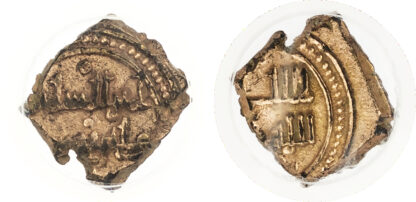 Almoravid, 'Ali ibn Yusuf (AH 500-537 / 1106-1142 AD), gold fractional Dinar