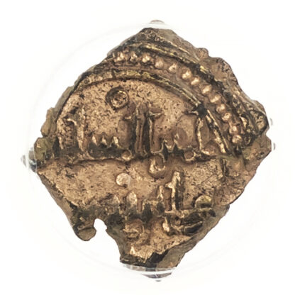 Almoravid, 'Ali ibn Yusuf (AH 500-537 / 1106-1142 AD), gold fractional Dinar