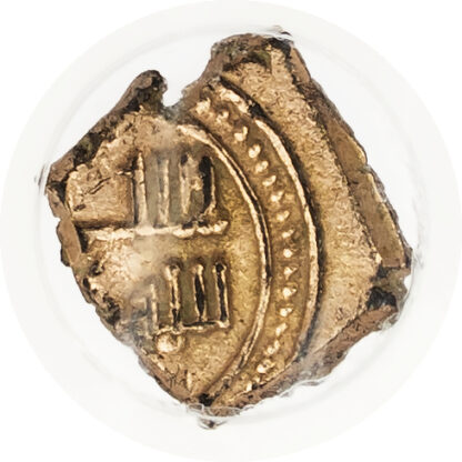 Almoravid, 'Ali ibn Yusuf (AH 500-537 / 1106-1142 AD), gold fractional Dinar