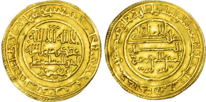 Almoravid, Ali b. Yusuf (AH 500-537 / 1107-1142 AD), gold Dinar - Murcia mint
