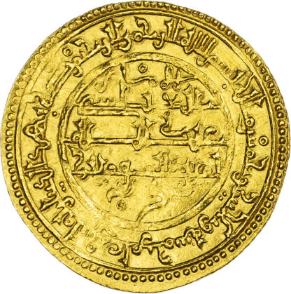 Almoravid, Ali b. Yusuf (AH 500-537 / 1107-1142 AD), gold Dinar