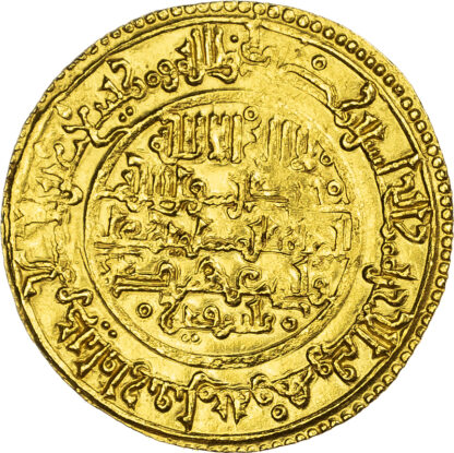 Almoravid, Ali b. Yusuf (AH 500-537 / 1107-1142 AD), gold Dinar